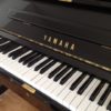 Yamaha U1 Silent-Klavier Piano mit Feurich Real Touch Silencer System