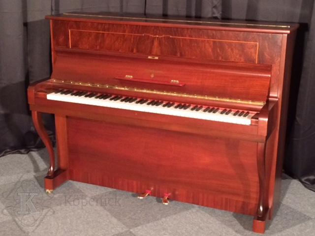 Klavier Steinway Modell Z Mahagoni - kaufen im Klavierhaus Köpenick
