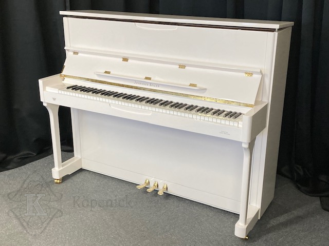 Seiler Klavier Traditio 118 weiß - Einsteigerklavier neu kaufen im Klavierhaus Köpenick